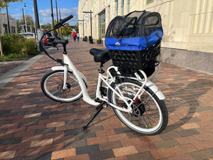 BIKASE Pet Basket - Escondido eBike Super Shop