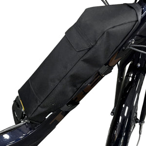 ISO Battery Cover - Escondido eBike Super Shop