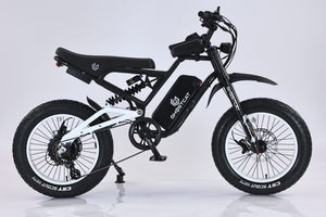 White eBike Ghostcat F3X.2 side view, showcasing sleek frame design and integrated battery