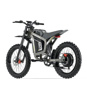 Coswheel R19 electric bike in gray, side view, showcasing its frame, wheels, and battery compartment