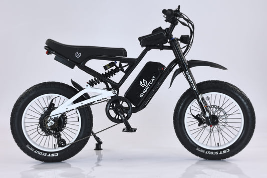 White eBike Ghostcat F3X.2 side view, showcasing sleek frame design and integrated battery