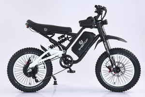 White eBike Ghostcat F4X side view, showcasing frame design, wheels, and handlebars against a plain background.
