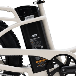 MURF Higgs Step-Thru Fat Tire eBike in Bone color, side view, product image