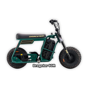 eMOTO Stomp Ebox Dragster 60 R electric bike in green, shown in its box