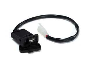 Product image of the eBike EBOX USB A and C charger port designed for Dragster models, showing the charging port with both USB-A and USB-C connectors.