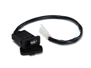 Stomp Ebox Dragster USB charger port, close-up view showing the charging port and surrounding casing.