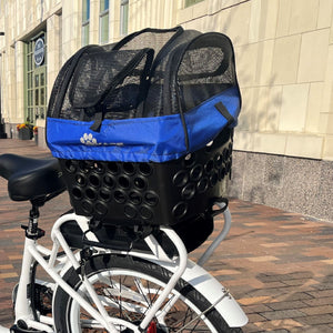 BIKASE Pet Basket - Escondido eBike Super Shop