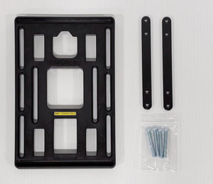 Universal MIK Compatible Carrier Plate - Escondido eBike Super Shop