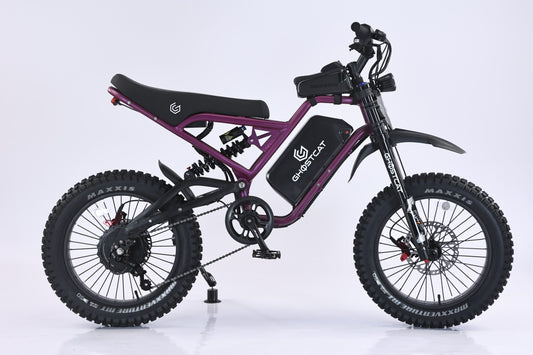 eBike Ghostcat F4X Product Image Dark Purple 1