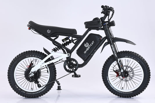 eBike Ghostcat F4X Hunter Product Image White 1