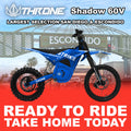 Blue eMOTO Strike Shadow SX 60V electric motorcycle, side view, parked on a plain background