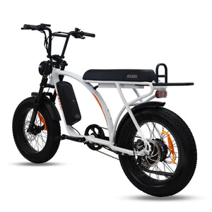 Side view of a white Kasen Kabbit Classic eBike showing its frame, wheels, and handlebars against a plain background.