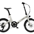Urtopia Carbon Fold Step Thru eBike in creme color, shown folded with lightweight carbon frame and step-through design.