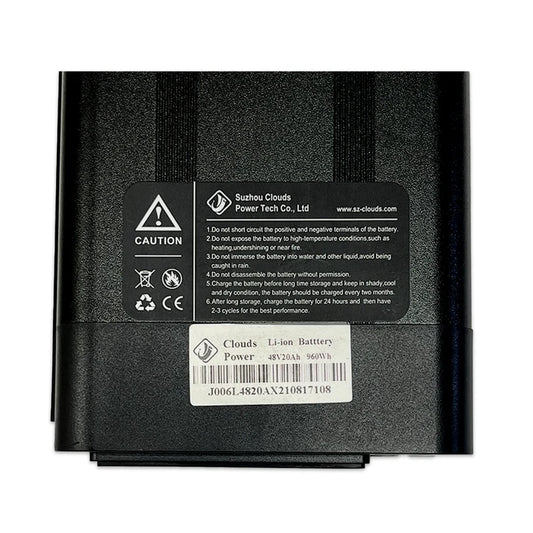 48V 21AH Silverfish battery, rectangular silver casing with black end caps, side view on white background