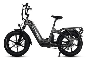 CYKE Collie Cargo Electric Cargo eBike - 48v 750 w Mini Fat Tire Electric Cargo eBike - Cargo eBike - CYKE|GRAY|2617 eBike Super Shop