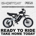 White eBike Ghostcat F3X.2, side view, displayed on a plain background