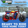 eMOTO Stomp Ebox Dragster 60 R - Red - Ready to Ride
