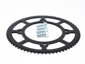 Ebox rear sprocket for Ebox 1 and Ebox 2, 219H pitch, compatible with Ebox ebike, product code 411127