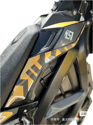 eMOTO 2025 Surron Ultra Bee 21kw electric dirt bike, side view, black and yellow design, off-road tires, displayed on white background