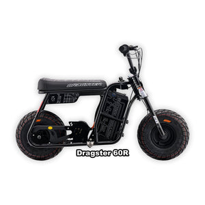 Black eMOTO Stomp Ebox Dragster 60 R electric bike in its box, product image showing packaging and bike.