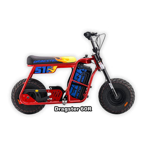 Red eMOTO Stomp Ebox Dragster 60 R electric bike in its box, product image