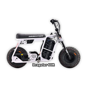 eMOTO Stomp Ebox Dragster 60 R electric bike in white, shown in its original packaging box