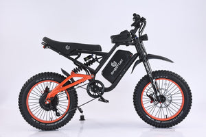 eMOTO GHOSTCAT F4X Pro electric bike in burnt orange color, side view, model number 3156588
